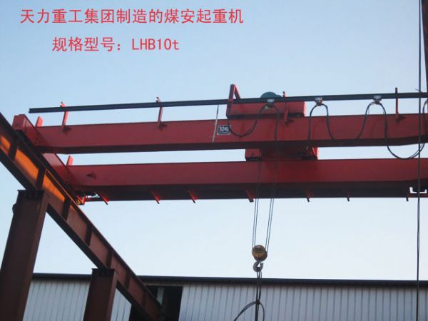 防爆起重机
